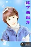 五年级上册快乐读书吧听课评课