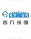 重生遍地黄金87年代