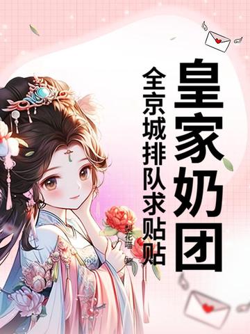 皇家奶茶图片大全