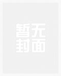 抗战时期李云龙