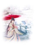 烽火连城:美人为祸